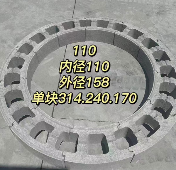 安徽檢查井模塊磚